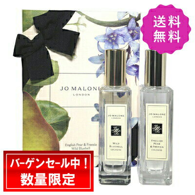 楽天市場】ワイルドブルーベルの通販