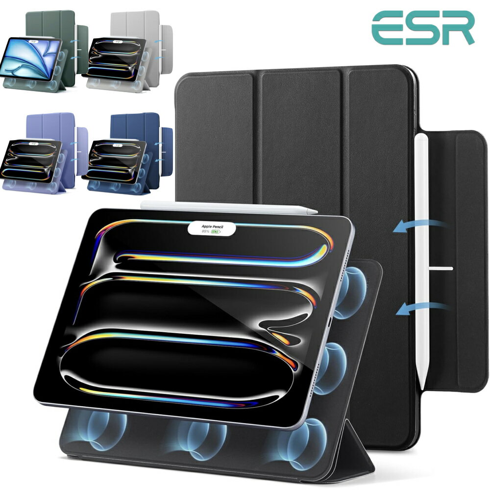 楽天市場】ipad pro 11 apple pencilの通販