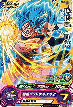 楽天市場】ドラゴンボールヒーローズ 孫悟空 超サイヤ人ゴッドの通販