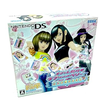 楽天市場】オシャレ魔女 ラブandベリー 〜DSコレクション〜（テレビ