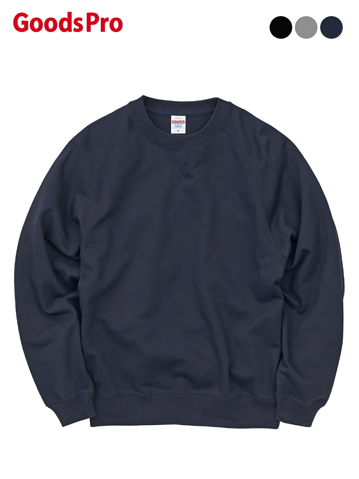 楽天市場】ラグランスリーブ スウェットの通販