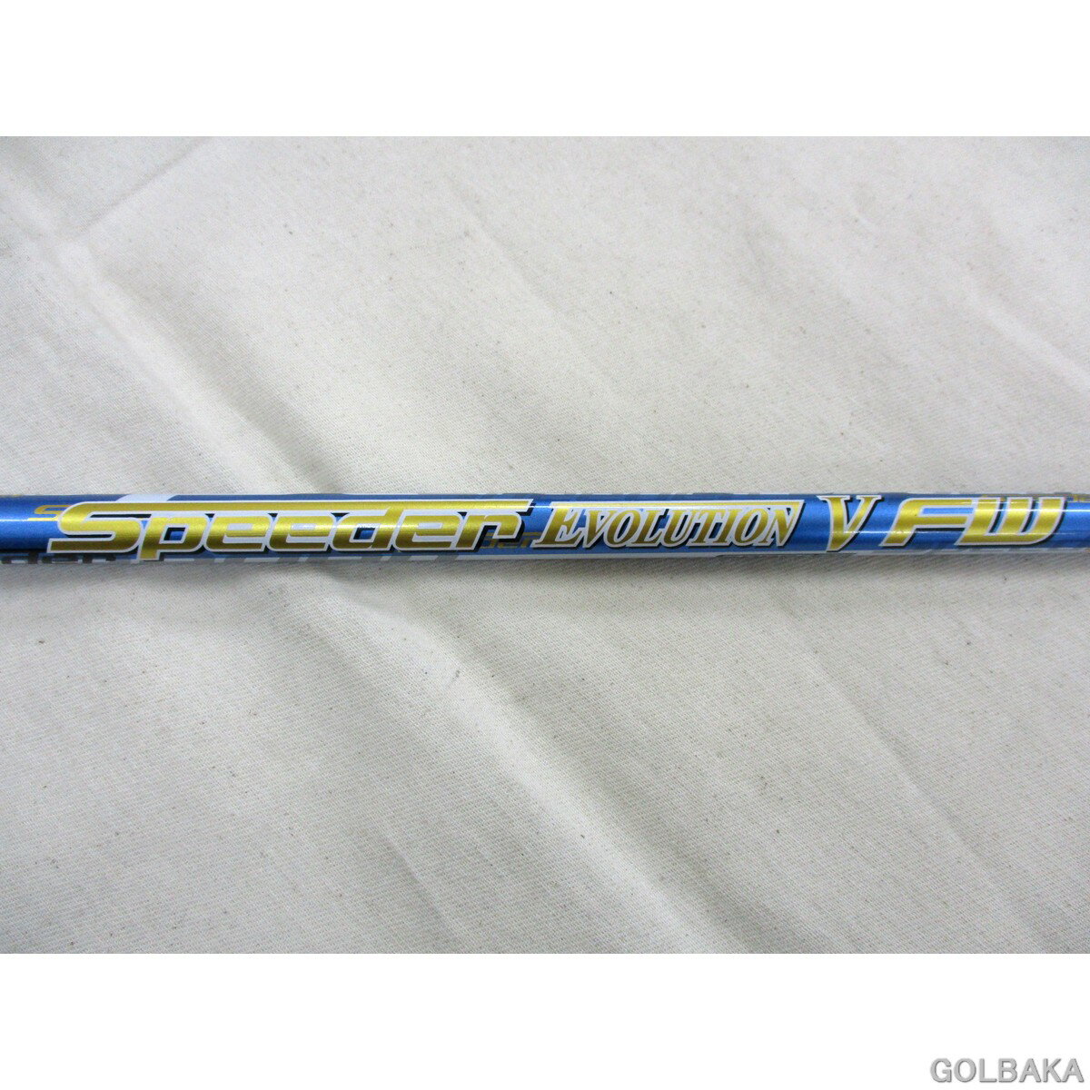 楽天市場】スピーダーエボリューション5ピンスリーブの通販