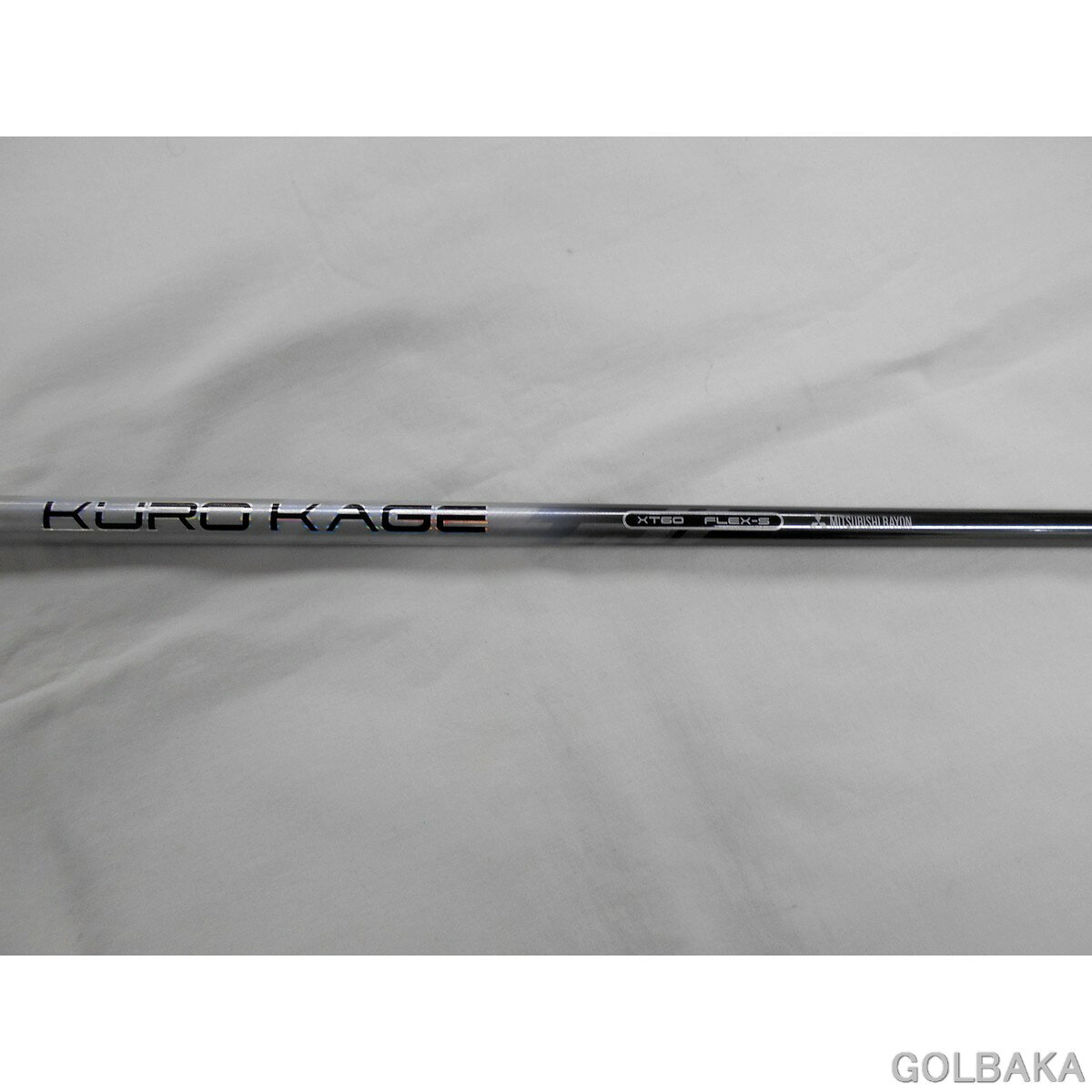 楽天市場】クロカゲ xt 60 シャフトの通販