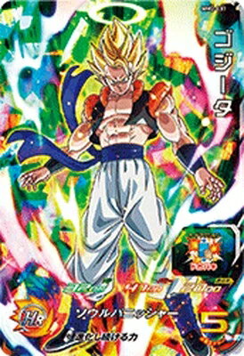 楽天市場】ドラゴンボールヒーローズ シークレット ゴジータ