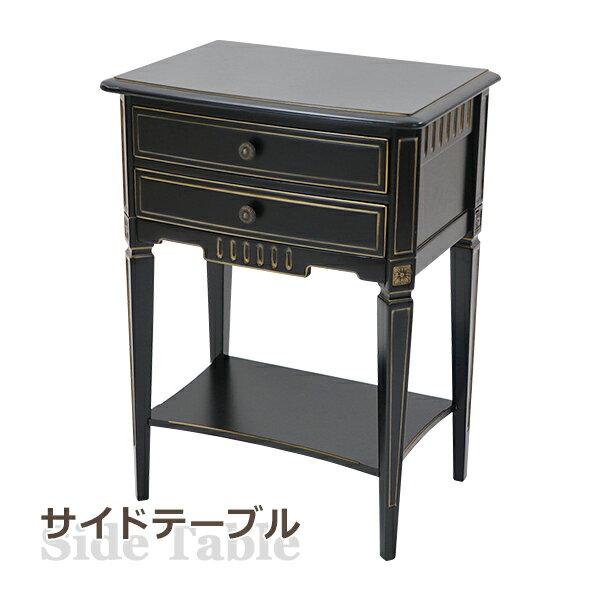 楽天市場】ロココ（サイドテーブル・ナイトテーブル｜テーブル