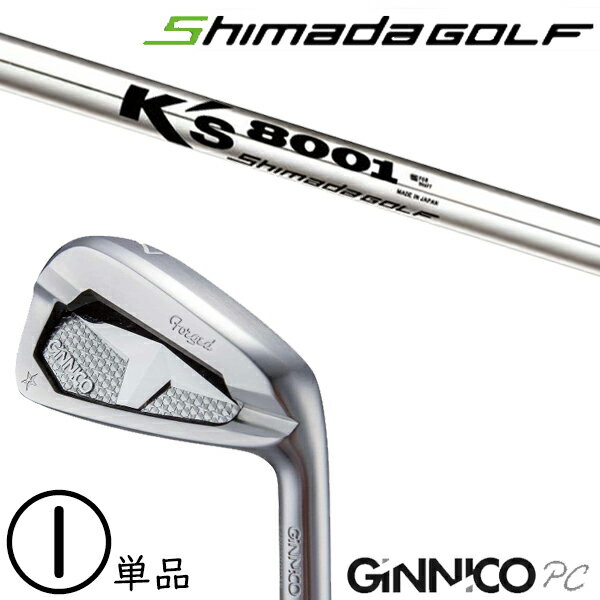 楽天市場】k's－8001の通販