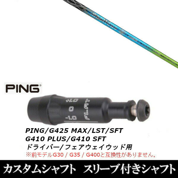 楽天市場】バシレウス ザフィーロの通販