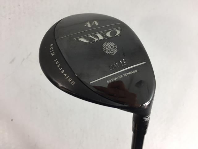 楽天市場】キャスコ ユーティリティ ufo 44の通販