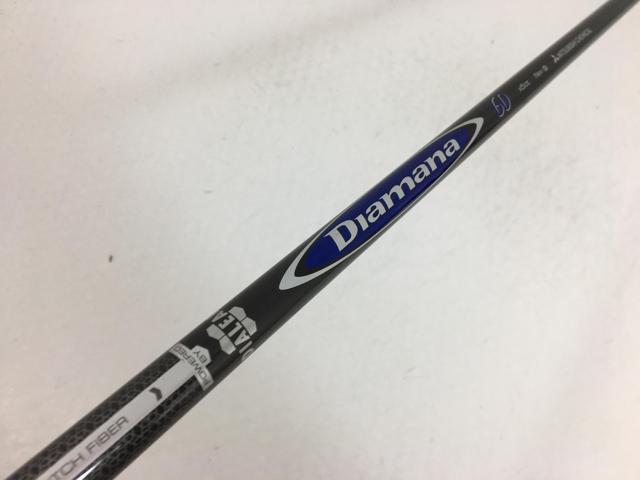 楽天市場】diamana d limited 60の通販