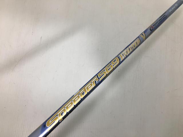 楽天市場】スピーダー 569 エボリューション5 テイラーメイドの通販