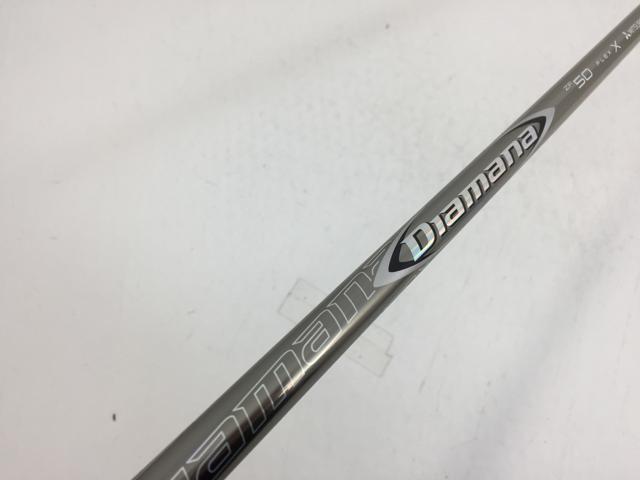楽天市場】diamana zf 50 srの通販