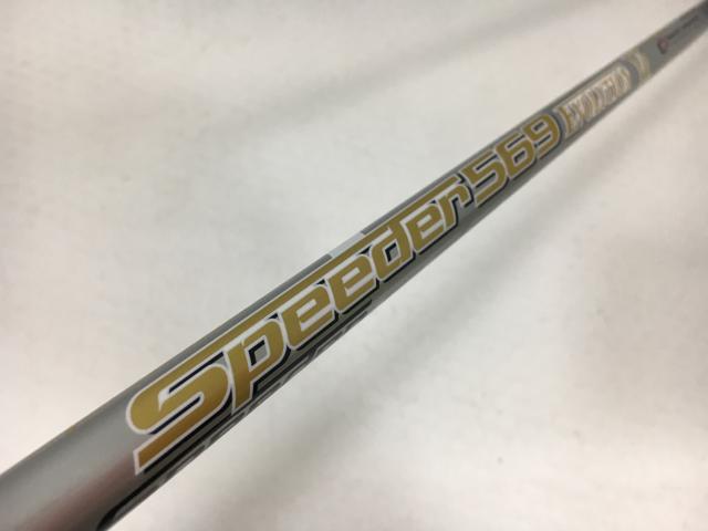 楽天市場】スピーダー 569 エボリューション5 テイラーメイドの通販