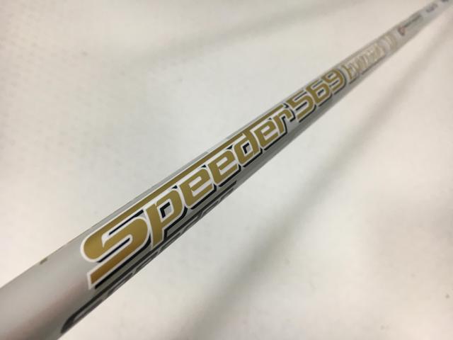 楽天市場】スピーダー エボリューション7 キャロウェイ スリーブ付の通販