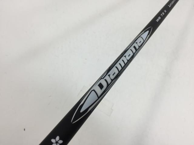 楽天市場】DIAMANA WB 73の通販