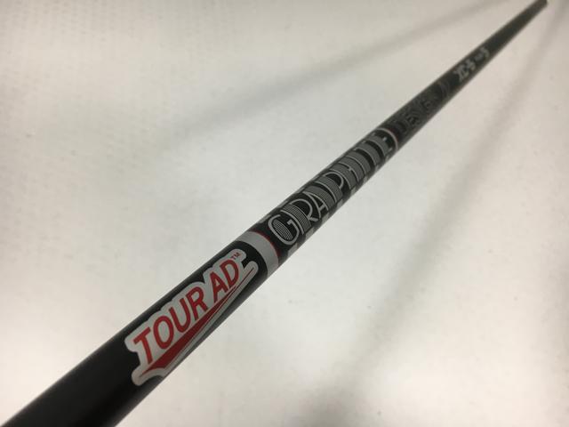 楽天市場】ツアー ad xc 6の通販