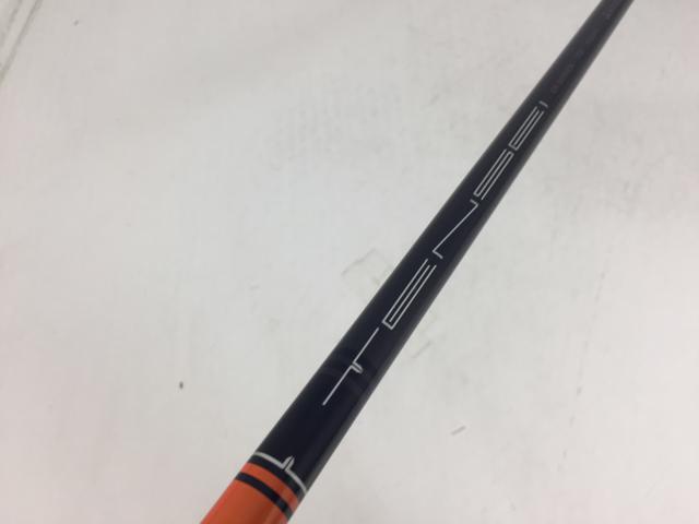 楽天市場】tensei ck pro orange pingの通販