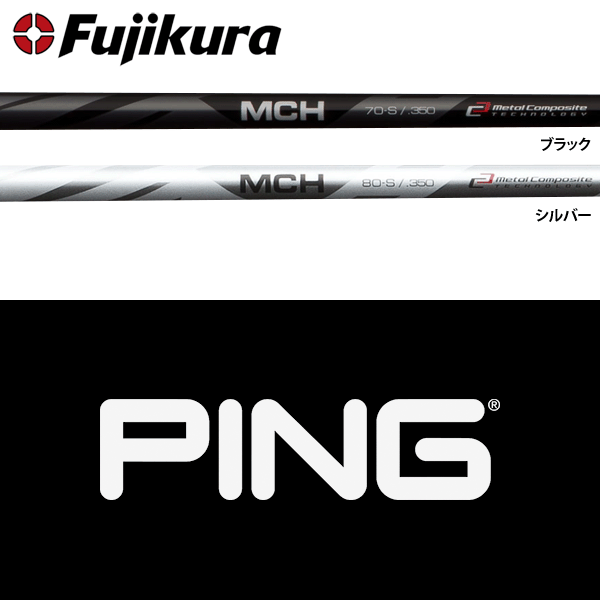 楽天市場】mcf スリーブ pingの通販