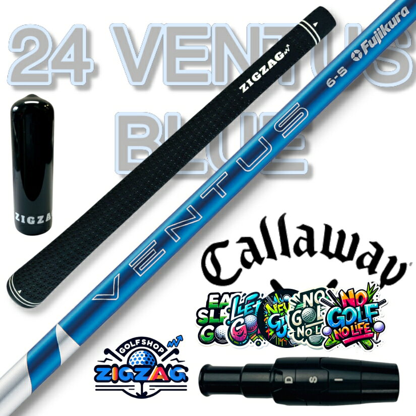 楽天市場】ventus シャフト 6sの通販