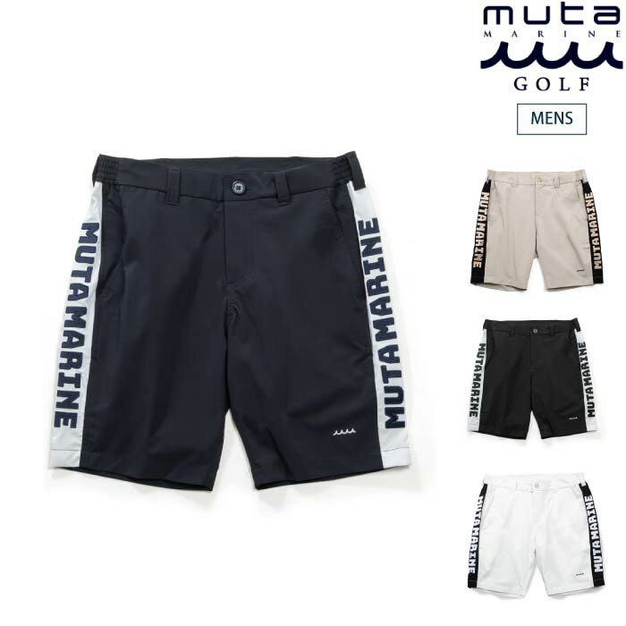 楽天市場】muta ハーフパンツの通販