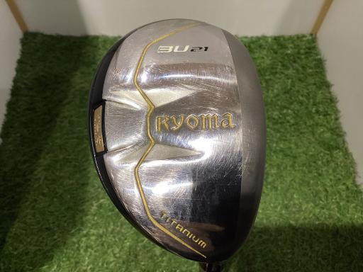 楽天市場】ryoma 3uの通販