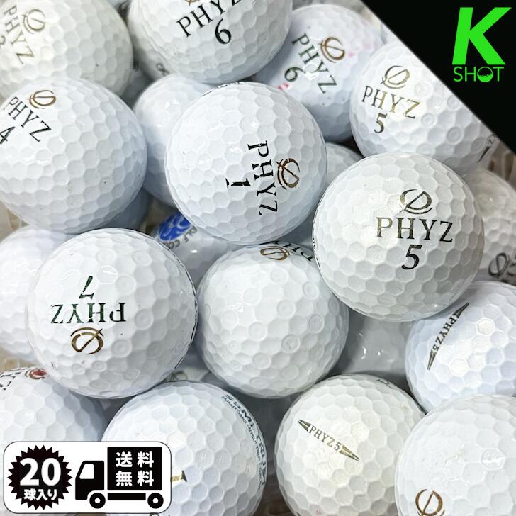 楽天市場】ファイズ ゴルフボールの通販