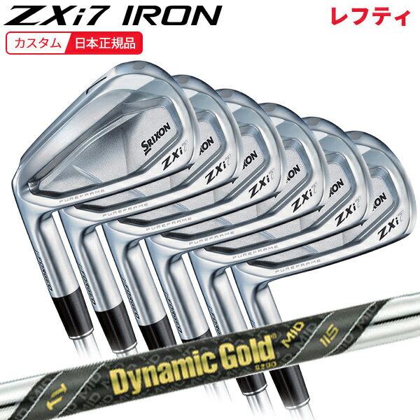 楽天市場】レフティ アイアンzx7の通販