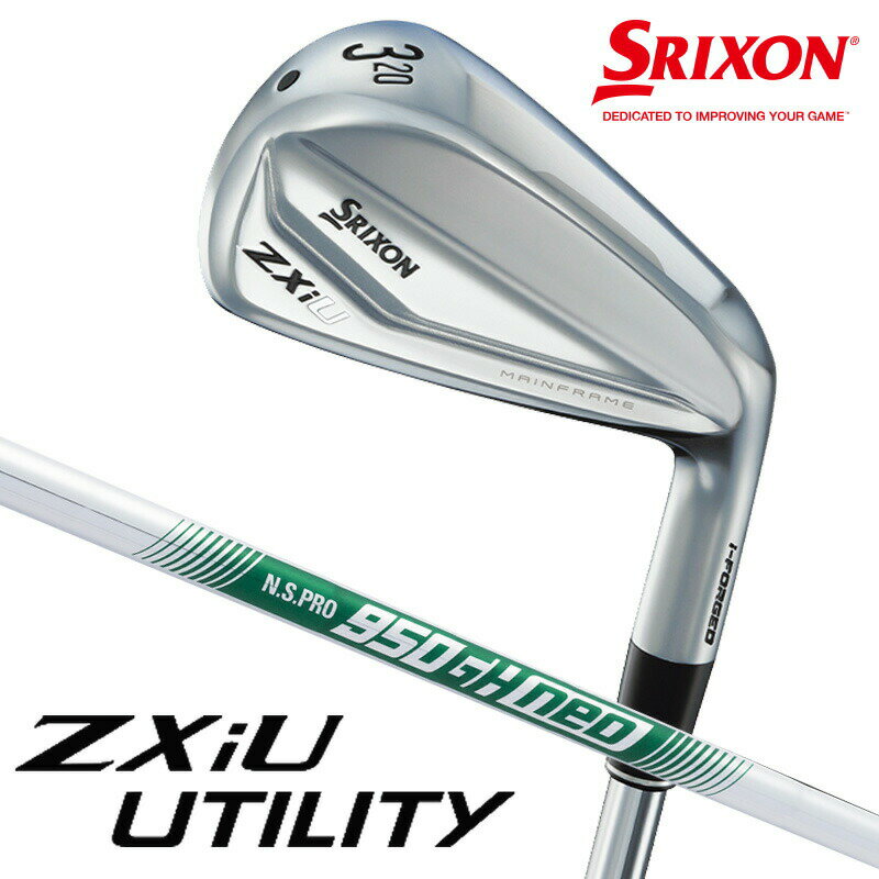 ゆーページ ゆうページ ゆゆゆページ ゆゆページ ゆゆページ スリクソン ZX