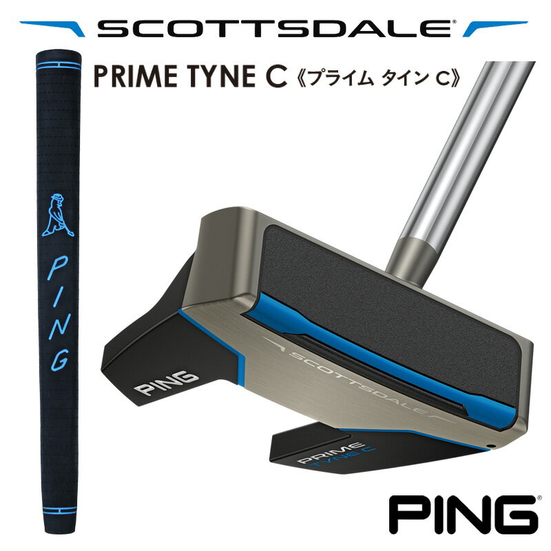 楽天市場】ピン パター センター シャフト（メンズクラブ｜クラブ