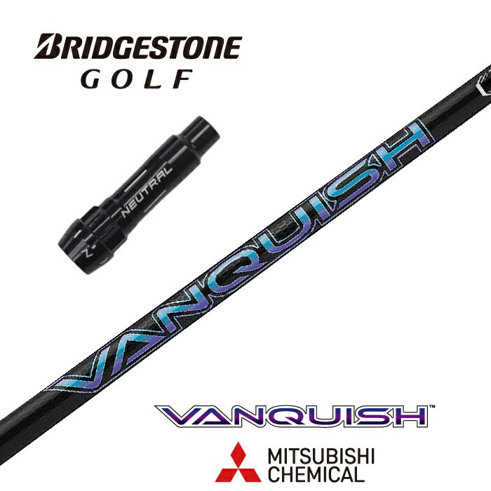 楽天市場】ヴァンキッシュ シャフト ブリヂストンの通販