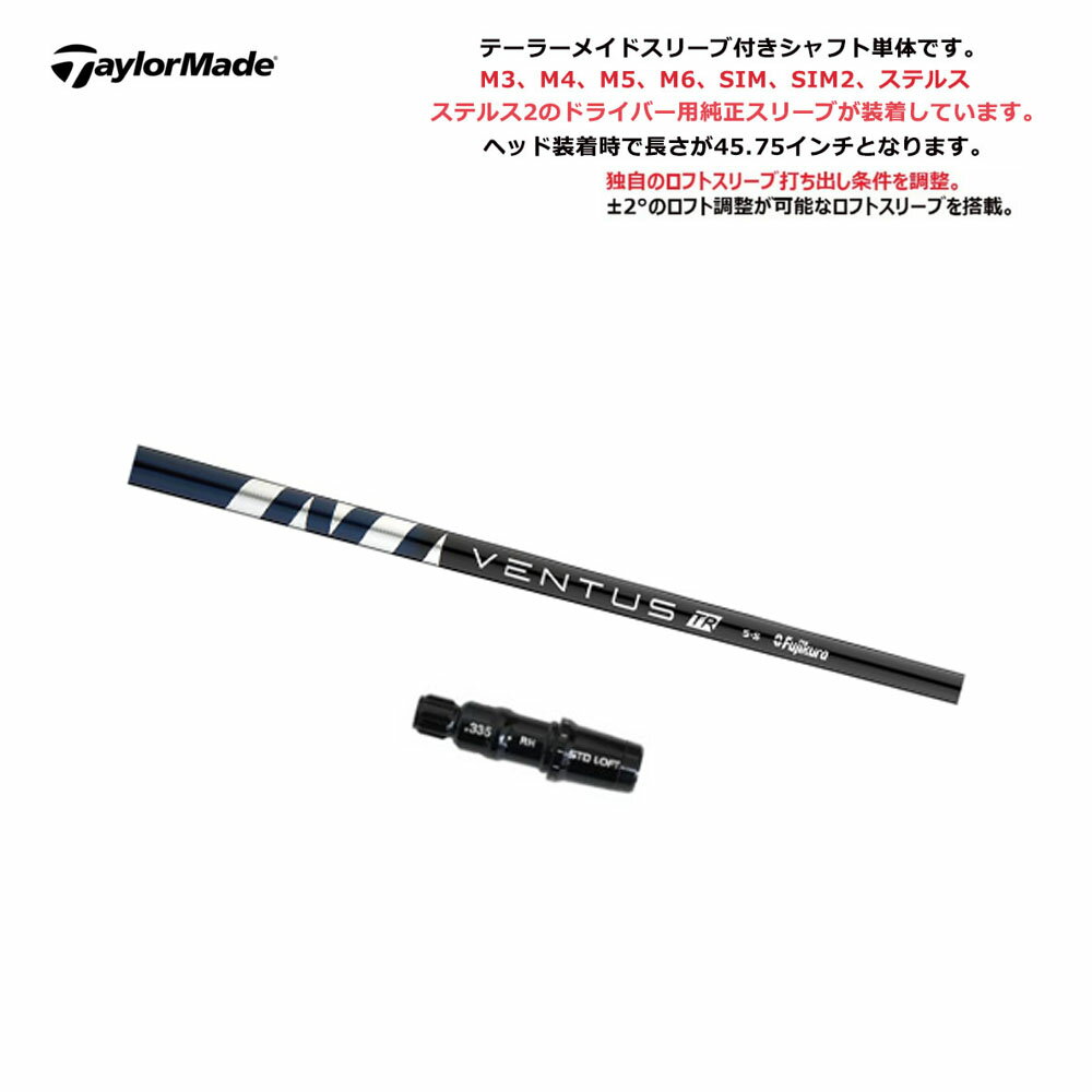 楽天市場】ベンタス ブルー 5sの通販