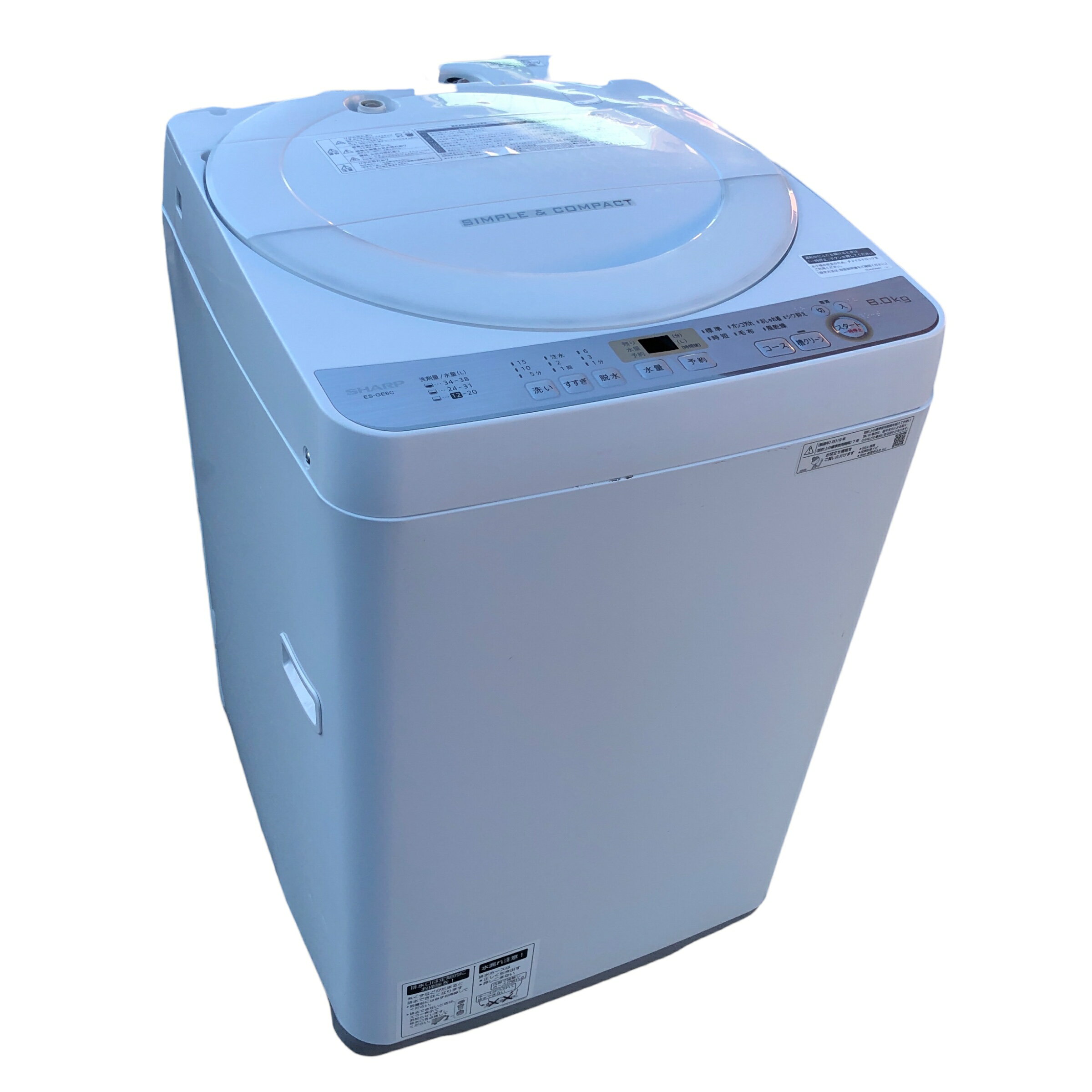 楽天市場】洗濯機 es-ge6c-wの通販