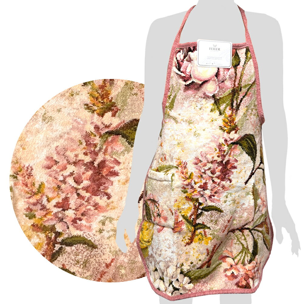 楽天市場】フェイラー エプロンの通販