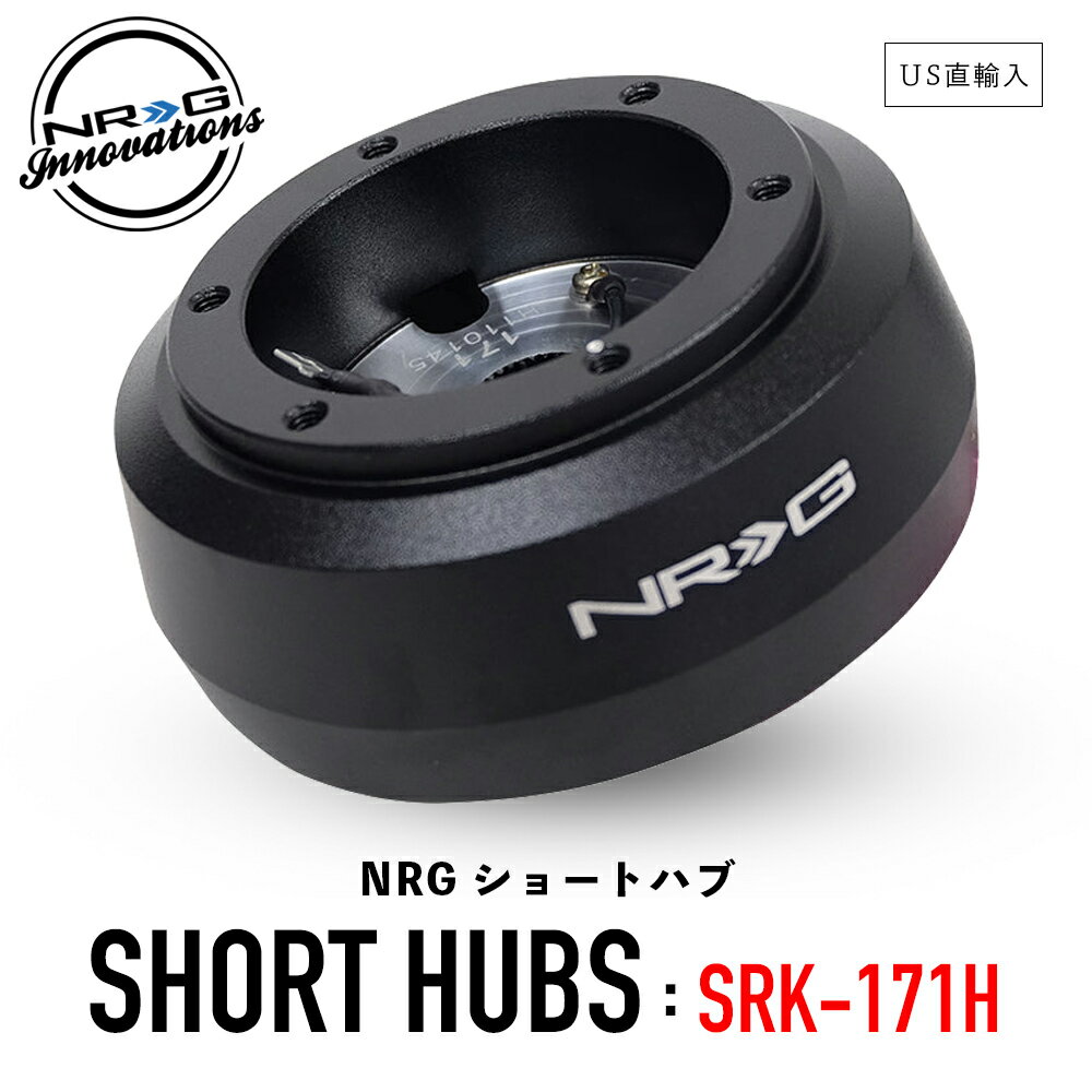 楽天市場】nrg ステアリング（車用品｜車用品・バイク用品）の通販