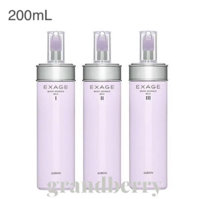 楽天市場】アルビオン モイスト アドバンス ミルクの通販