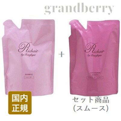 楽天市場】資生堂 ベネフィーク シャンプー（美容・コスメ・香水）の通販