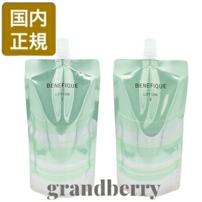 楽天市場】ベネフィーク 化粧水 詰め替えの通販