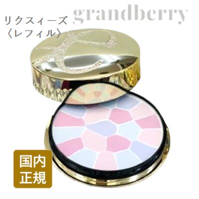 楽天市場】エレガンス プードル v リフィルの通販