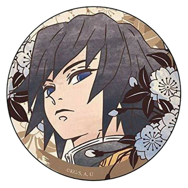 楽天市場】鬼滅の刃 冨岡義勇 缶バッジ（缶バッジ｜コレクション