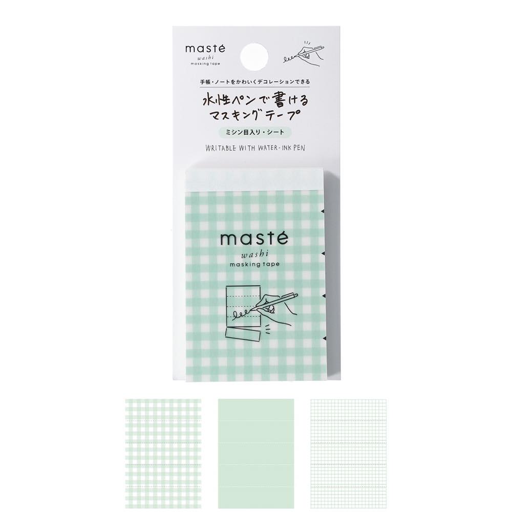 楽天市場】マスキングテープ マークスの通販