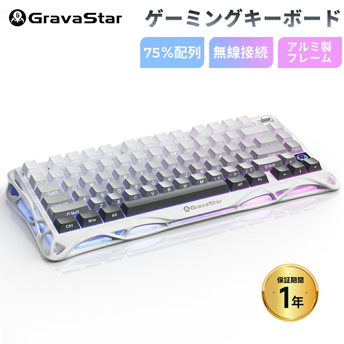 楽天市場】gravastarの通販