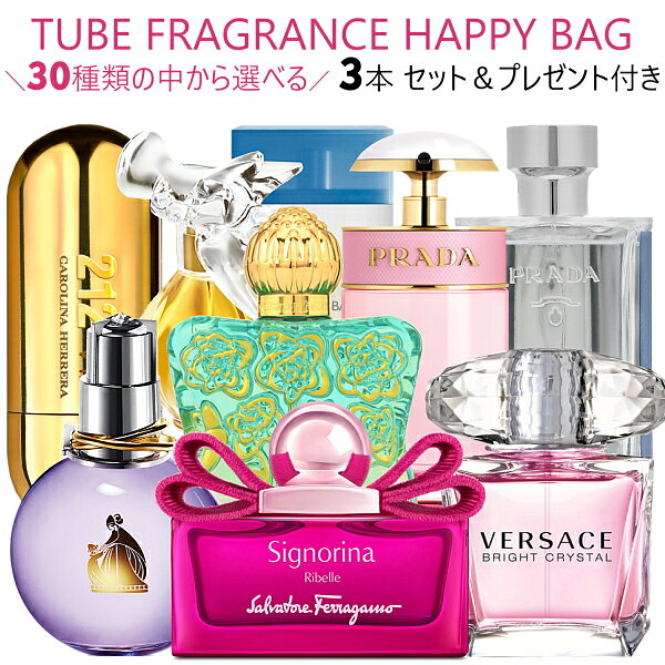 楽天市場】ブルガリ 香水 ミニ セットの通販