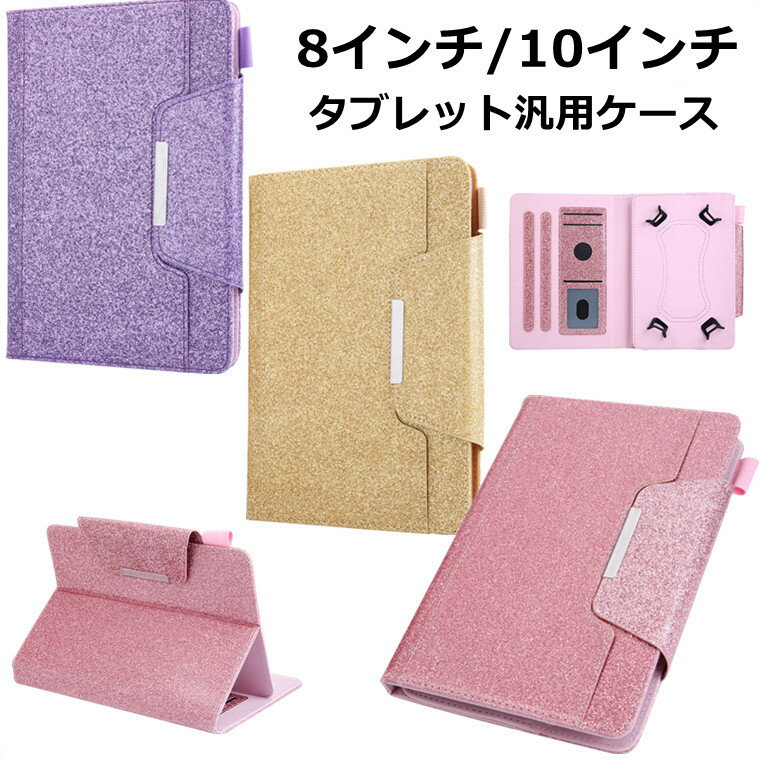 楽天市場】notepad k10 カバー（スマートフォン・タブレット）の通販