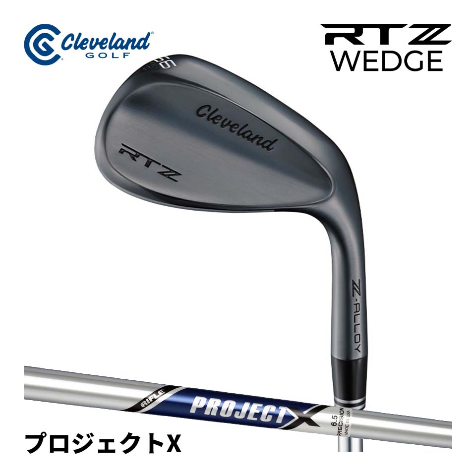 楽天市場】project x（ウェッジ｜メンズクラブ）：クラブ<ゴルフ