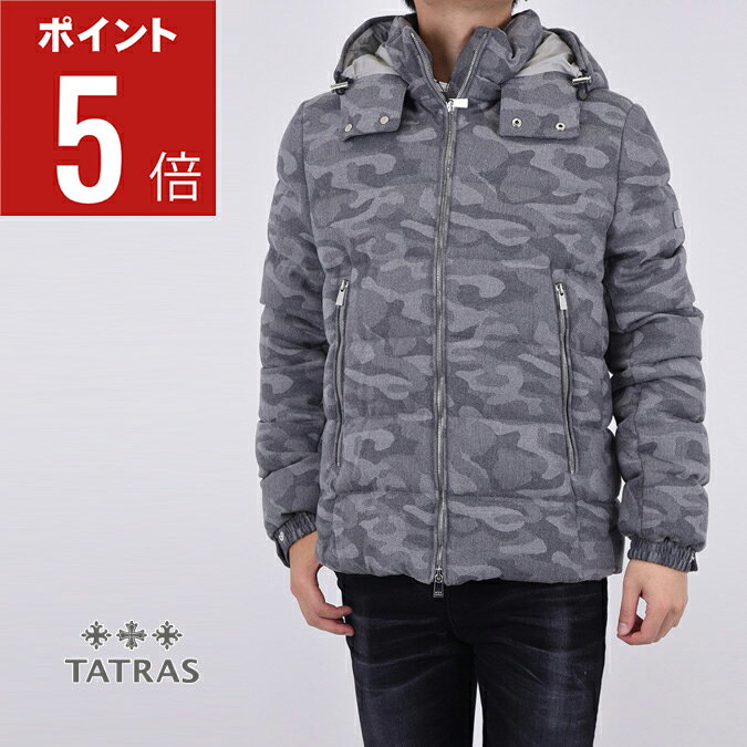 楽天市場】タトラス ダウン メンズ（柄カモフラージュ・迷彩）（コート