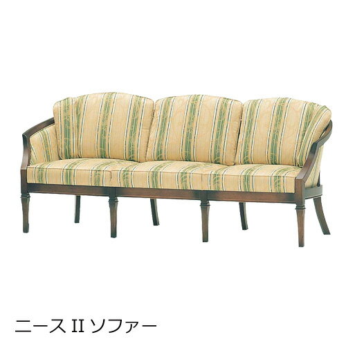 楽天市場】マルニソファ（ソファ・ソファベッド｜インテリア・寝具