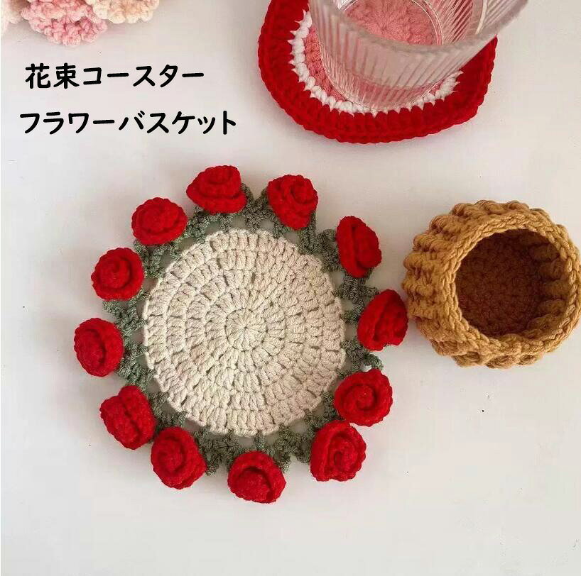 楽天市場】バラ 花束（コースター｜配膳用品・キッチンファブリック