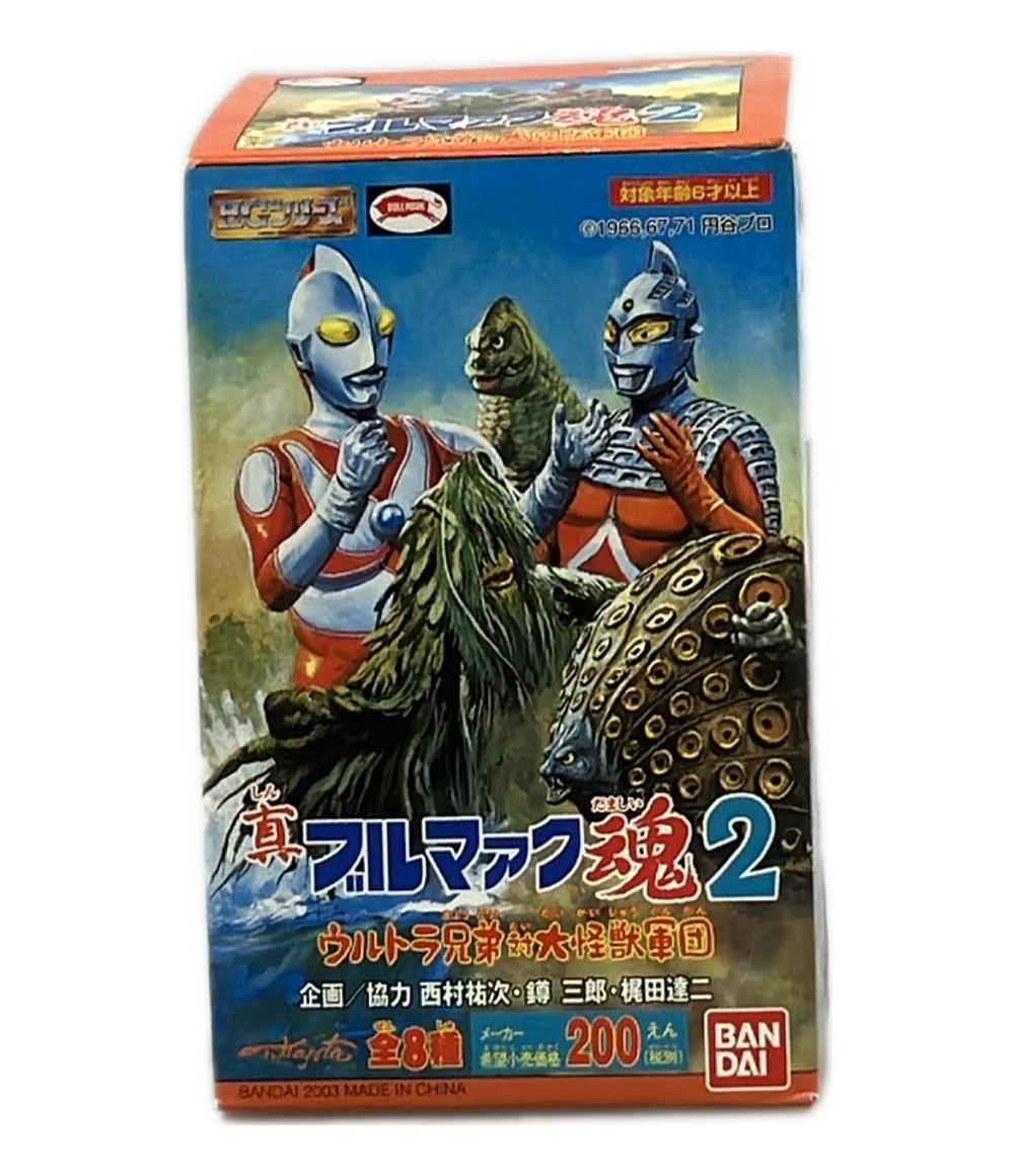 まとめて販売】ブルマァク魂 1.2.3セット まとめて販売】ブルマァク魂