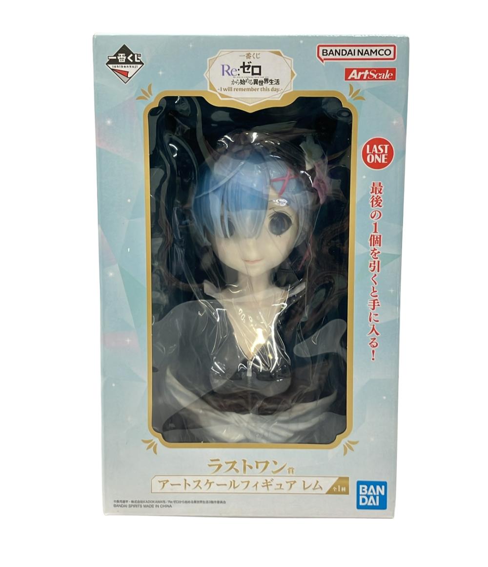 楽天市場】レム アートスケールの通販