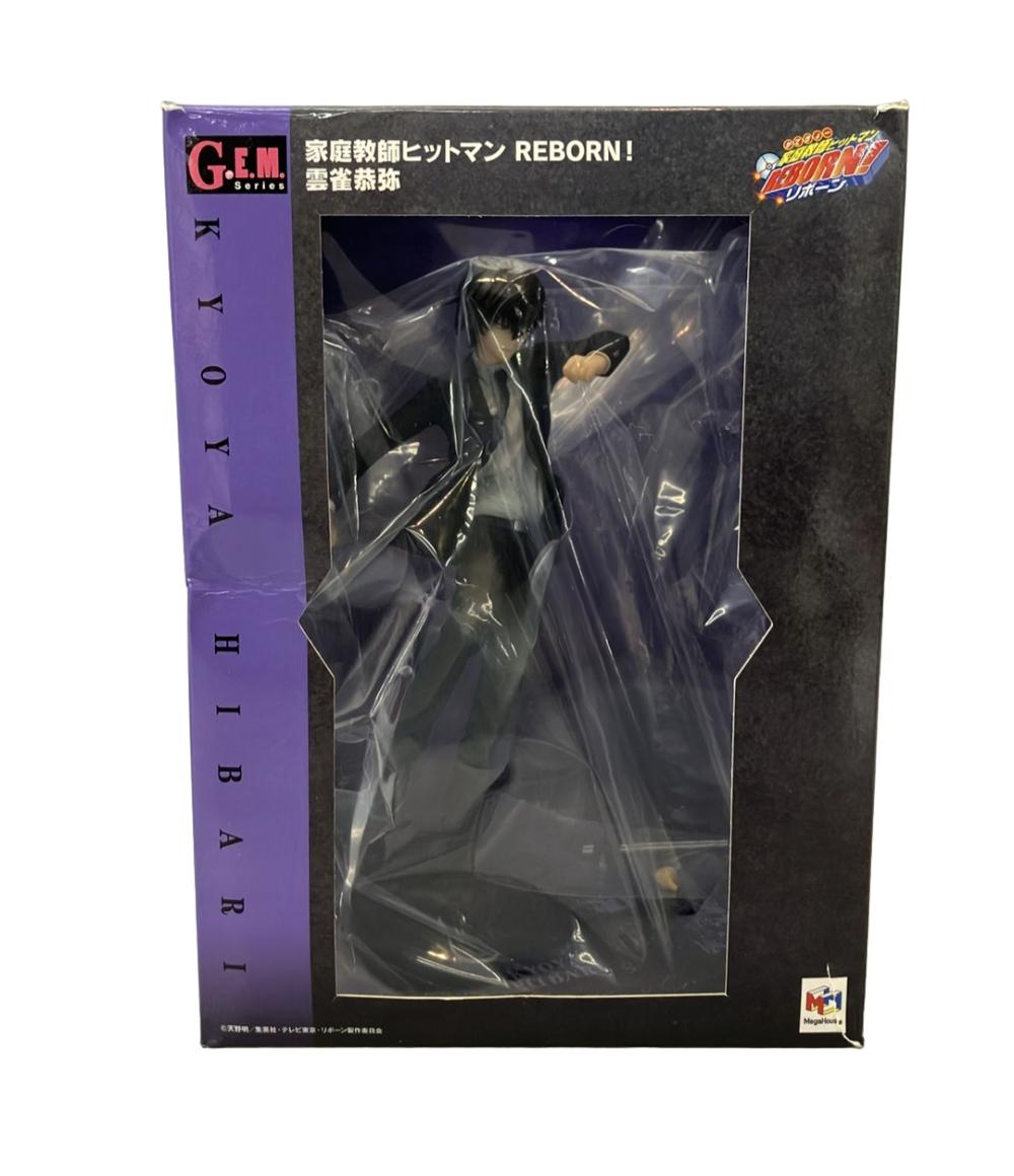 楽天市場】家庭教師ヒットマン 雲雀恭弥（フィギュア｜コレクション