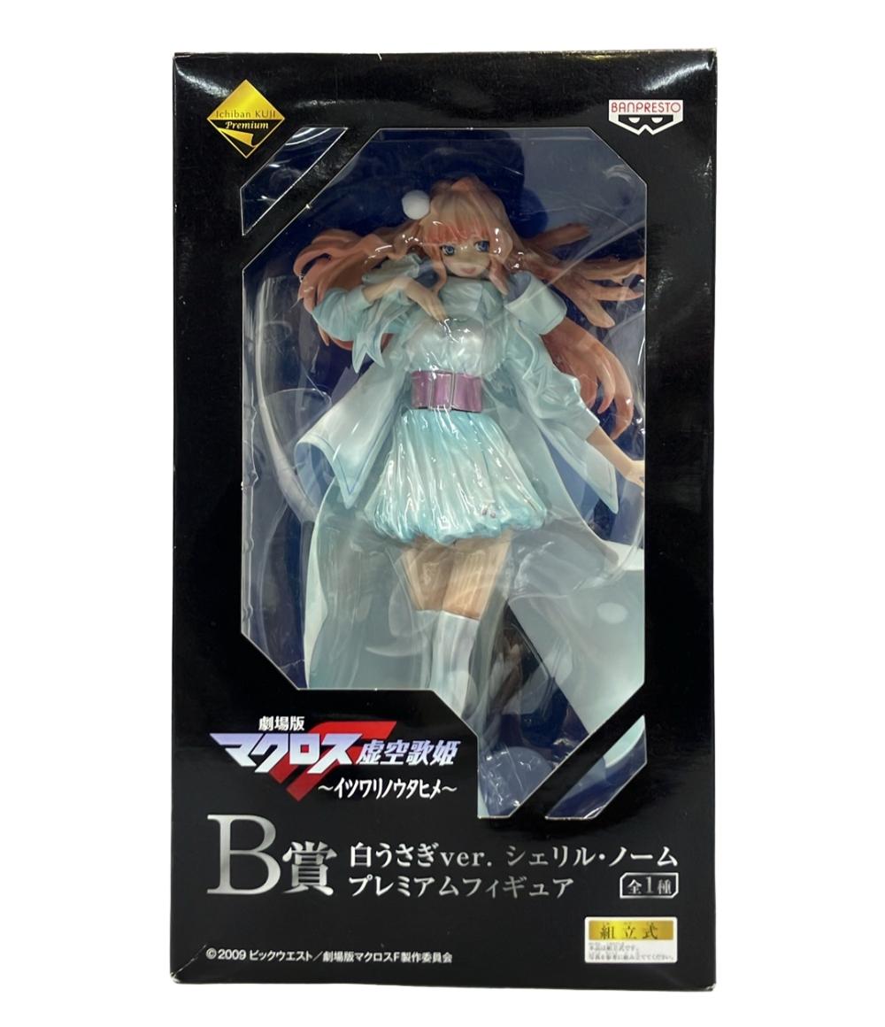 楽天市場】フィギュア マクロスf 一番くじの通販